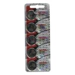 CR2032 B5 Maxell