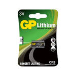 CR2 B1 GP